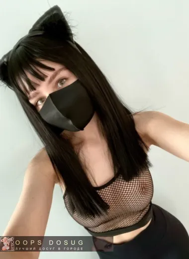 проститутка фея Стелла, Магнитогорск, +7 (900) ***-7168